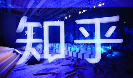 天枢·知乎带货(2期 3期)，价值3580元-阿戒项目库