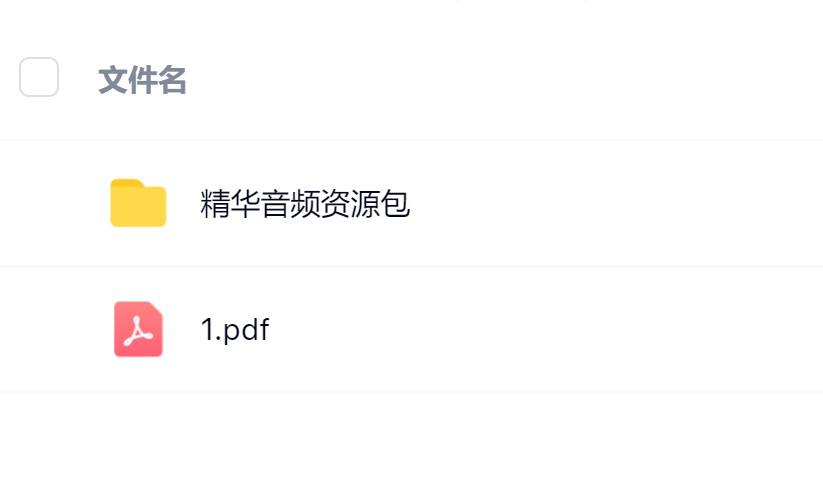 毛小白·借视频流量，卖小众音频变现，日传5视频无人值守躺赚项目！-阿戒项目库
