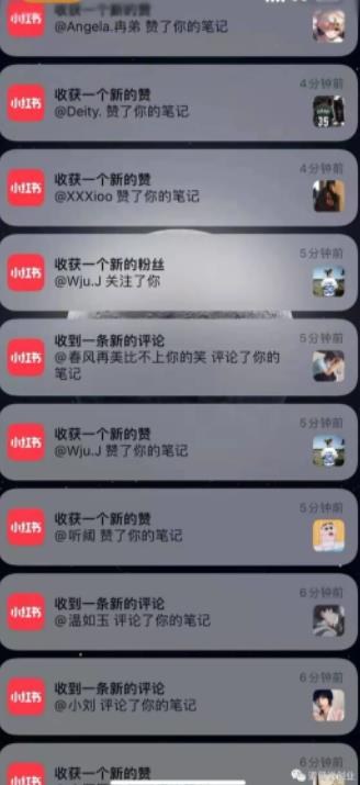 道哥说创业·男粉项目第一期，规合法合规，非常高利润的项目-阿戒项目库