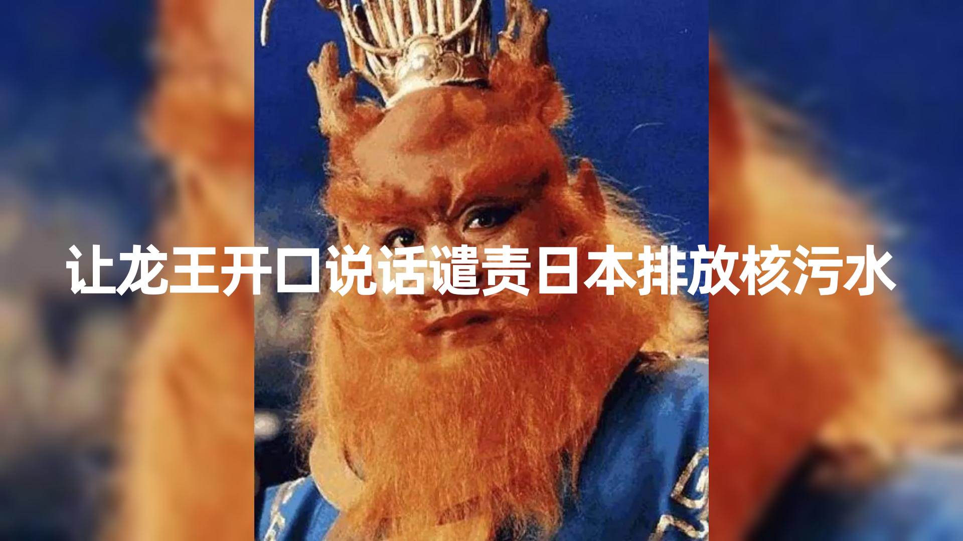 10分钟上手，AI制作对口型讲热点事件爆款视频，单日收益1000＋-阿戒项目库