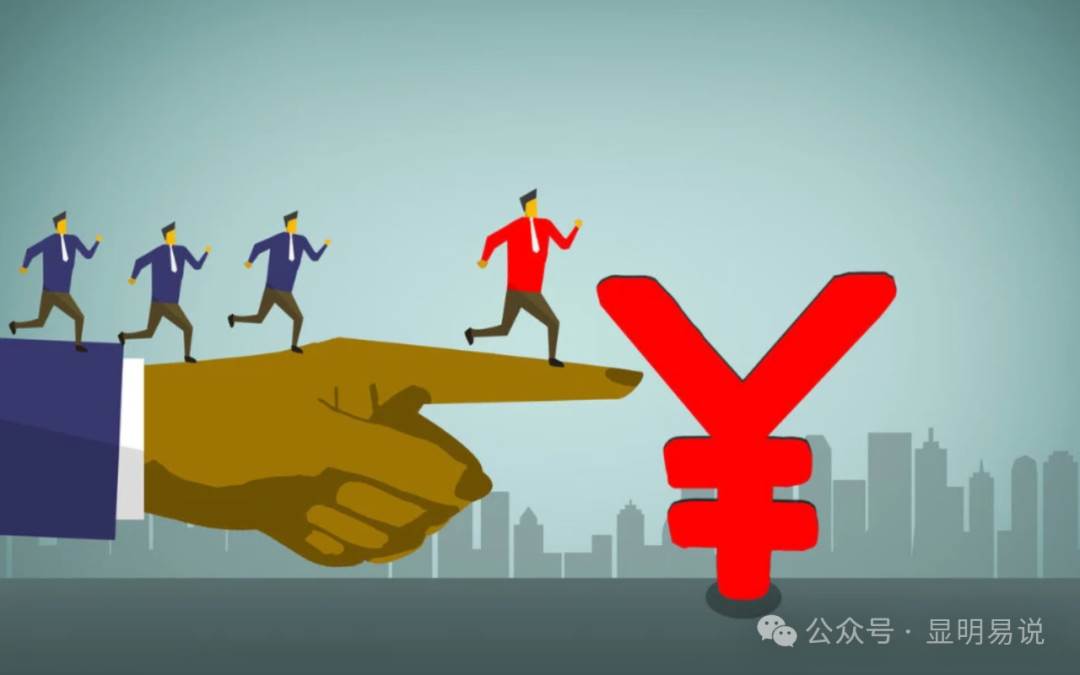 某公众号付费文章《如何让收入提升百十倍？》-阿戒项目库