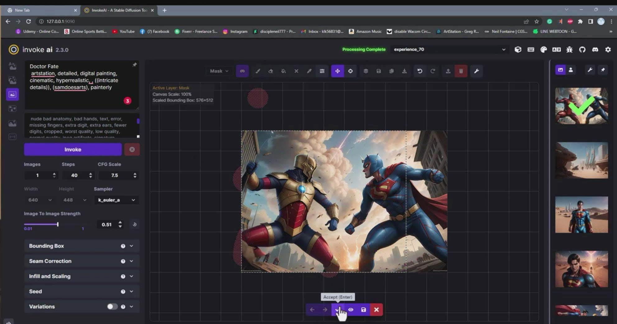 Invoke AI 绘画教程-零基础创作可以销售的完美插图-49节-中英字幕-阿戒项目库